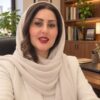 ژیلا ارغوانیان
